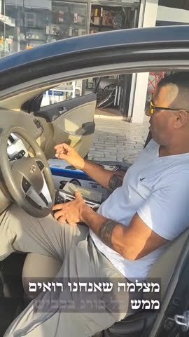 התקנת מסך אנדרואיד 14 ביונדאי i25 עם DSP