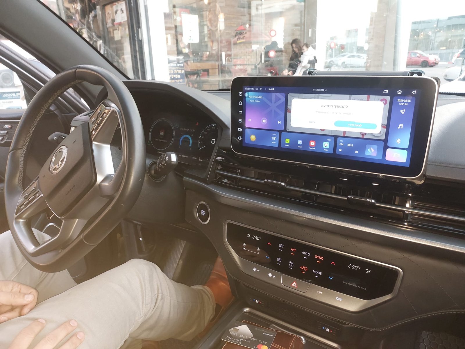 סאנגיונג רקסטון 2026 – מסך 12.3 Zeta Pro Max 14, מצלמות 4K ושדרוג מערכת