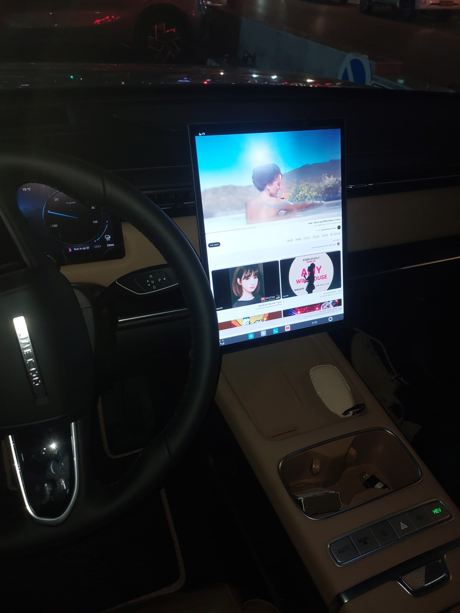 שדרוג מערכת סאונד עם מגבר DSP Mosconi וסאב מוגבר נסתר